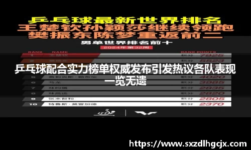 米乐M6官网