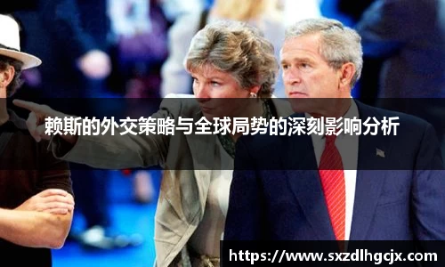米乐M6官网