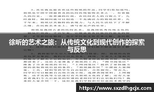 YY体育