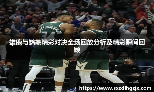 米乐m6