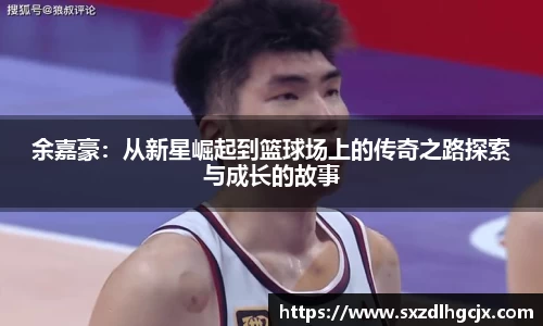 YY体育
