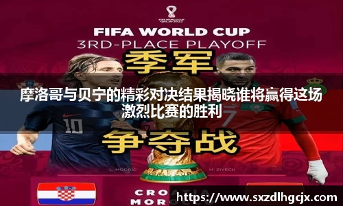 米乐M6官网