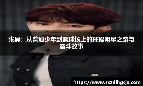 米乐M6官网