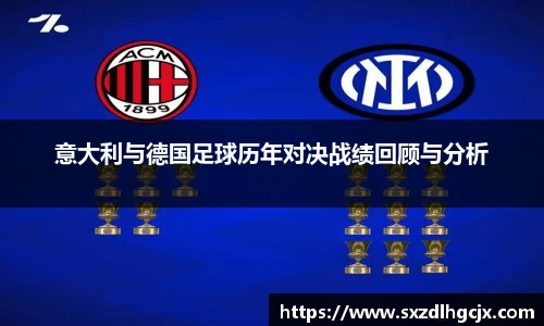 米乐M6官网