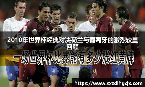 米乐m6