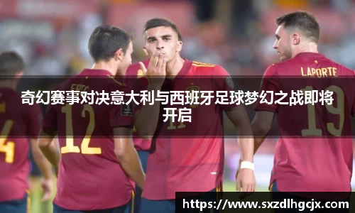 米乐M6官网